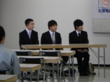 はじめまして新入社員です！